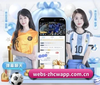 中彩网的故事 - 体育资讯内容服务